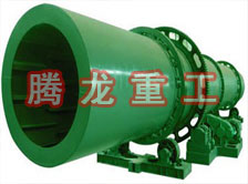 煤泥轉(zhuǎn)筒烘干設(shè)備 、煤泥轉(zhuǎn)筒干燥設(shè)備 、煤泥轉(zhuǎn)筒烘干設(shè)機(jī)、煤泥轉(zhuǎn)筒干燥機(jī) 、煤泥轉(zhuǎn)筒回轉(zhuǎn)窯烘干設(shè)備