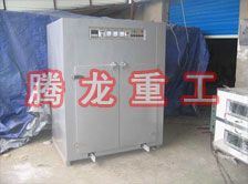 海產(chǎn)品烘干箱、海產(chǎn)品干燥箱、海產(chǎn)品干燥機(jī)、海產(chǎn)品烘干機(jī)、海產(chǎn)品烘干設(shè)備、海產(chǎn)品干燥設(shè)備、海參烘干機(jī)