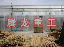 木材干燥箱價格、木材烘干箱價格、木材干燥箱生產(chǎn)廠家、木材烘干箱生產(chǎn)廠家