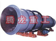 工業(yè)烘干機(jī)、工業(yè)干燥機(jī)、 粉煤灰煤泥水渣脫硫石膏木薯渣果渣褐煤污泥豆渣礦渣蘭炭碳酸鈣石墨石烘干機(jī)