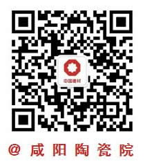 振達鋼管微信公眾號